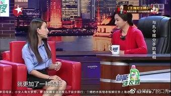 网曝黑料吃瓜新闻,吃瓜群众热议娱乐圈最新八卦