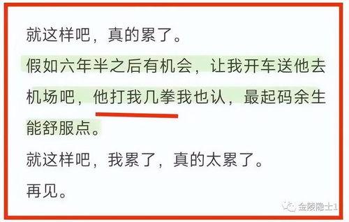 吃瓜爆料的格式怎么写的,明星夫妻甜蜜瞬间大曝光！