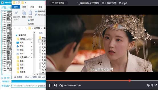 赵一菲吃瓜热门视频,揭秘娱乐圈幕后真相