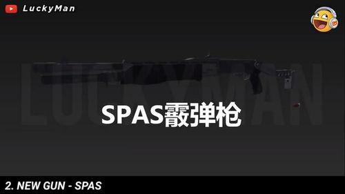 吃瓜爆料不打烊网51区,吃瓜爆料不打烊网独家揭秘神秘军事基地内幕