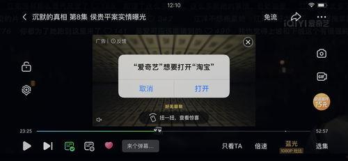 今日头条吃瓜赚钱,揭秘自媒体时代的新风口