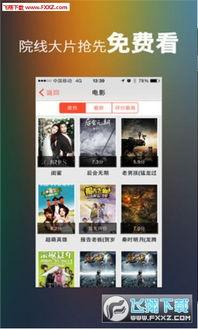 热门游戏吃瓜视频大全最新,吃瓜达人必看！热门游戏吃瓜视频大全盘点