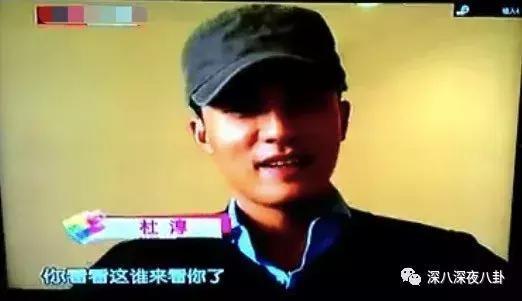 黑历史吃瓜群众是谁啊,网络舆论场中的神秘力量