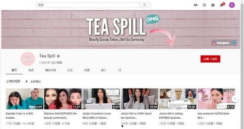 吃瓜爆料热门网站大全