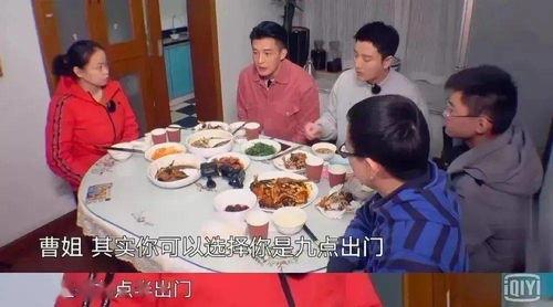 明星网红蹭农村酒席,引发网友热议