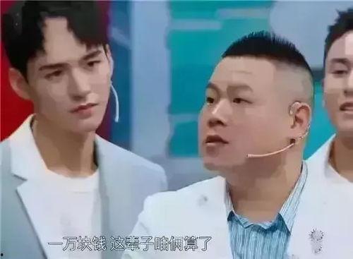 明星网红借钱骗局揭秘,警惕网络借贷风险