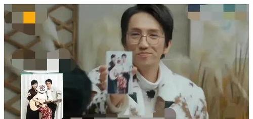 近期娱乐圈吃瓜爆料视频,揭秘明星幕后真相