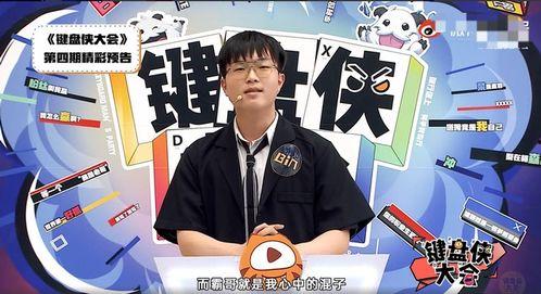 瓜哥今日爆料国产剧场,国产剧场新动态，瓜哥今日爆料带来哪些惊喜？