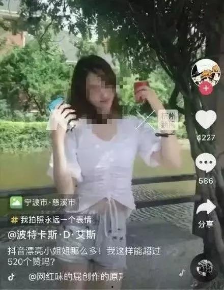 抖音网红爆料吃瓜事件,吃瓜事件背后真相揭秘