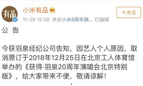 11月热门事件吃瓜视频,吃瓜视频盘点，笑料与真相齐飞