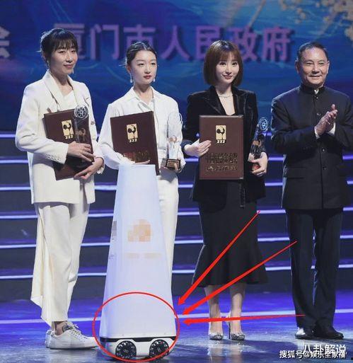 明星网红上台领奖视频,精彩瞬间回顾