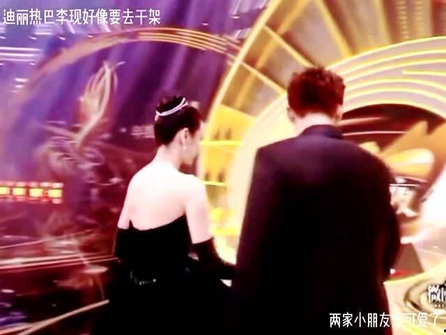 明星网红上台领奖视频,精彩瞬间回顾