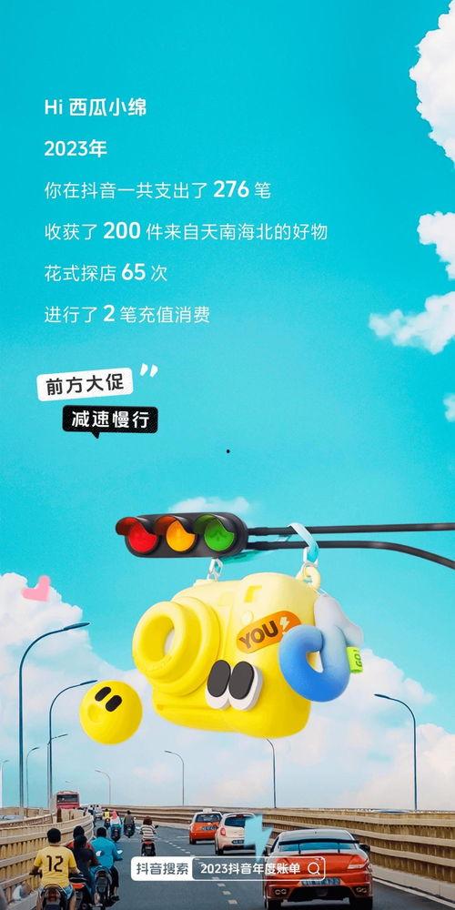 今日头条的小瓜,揭秘今日头条背后的内容生态与算法奥秘