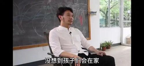 林生斌 今日大瓜,揭秘背后惊人真相