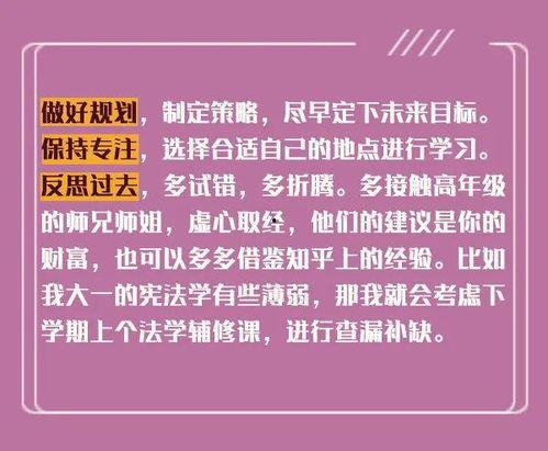 近期吃瓜爆料新闻报道,揭秘明星背后的惊人真相