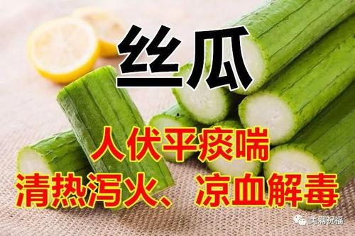 假千金爆料全家吃瓜,全家吃瓜背后的惊人内幕