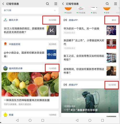吃瓜网站热门事件在线观看,吃瓜网站热门事件在线观看大盘点