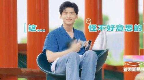 杨超越白敬亭吃瓜爆料,娱乐圈幕后故事大揭秘