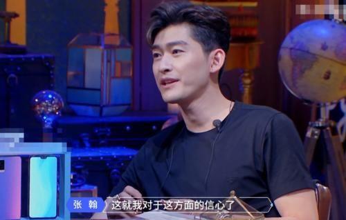 张翰吃瓜爆料图片表情包,揭秘娱乐圈幕后真相