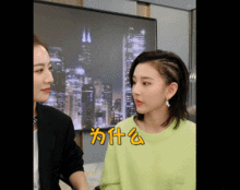 明星网红送礼物,爱心传递温暖瞬间