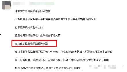 吃瓜网站爆料黑料,吃瓜网站爆料的惊人黑料曝光