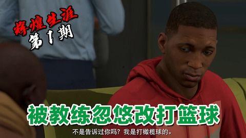 吃瓜的老黑哥天涯论坛,揭秘天涯论坛的幕后故事