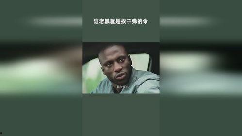 吃瓜的老黑哥天涯论坛,揭秘天涯论坛的幕后故事