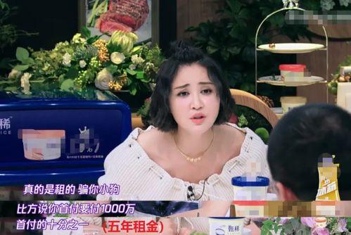 哪些明星网红住杭州,揭秘这座城市的星光熠熠生活圈”