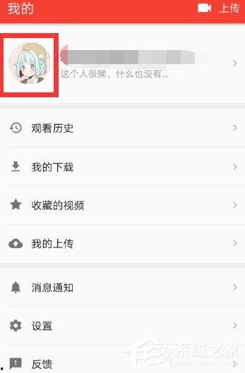 吃瓜爆料视频教程大全集