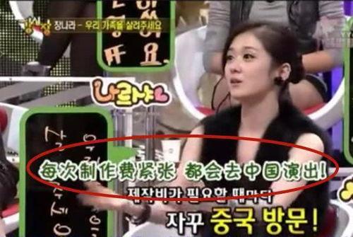 不当明星网红的理由,不当明星网红的五大罪状