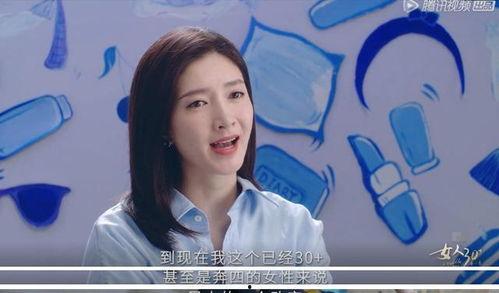 不当明星网红的理由,不当明星网红的五大罪状