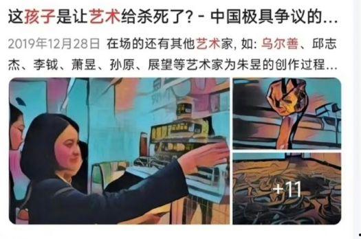 吃瓜黑料 一区二区 在线观看,一区二区在线观看全解析