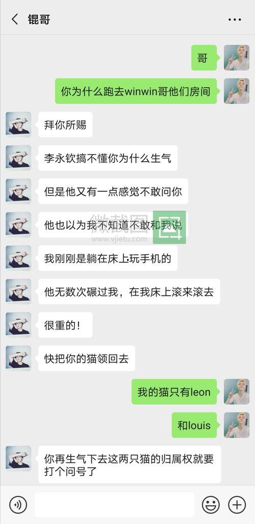 吃瓜爆料联系方式怎么写,如何轻松获取独家信息联系方式