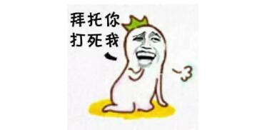 带你吃瓜五彩斑斓的黑,带你走进神秘色彩的世界