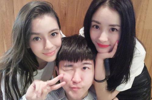 双男主娱乐圈吃瓜