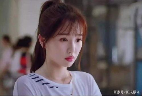 虞书欣吃瓜爆料华策