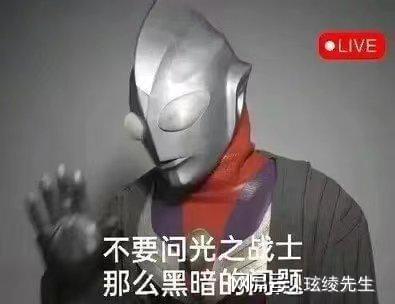 明星网红泄密案例最新,明星网红泄密事件背后的真相与反思