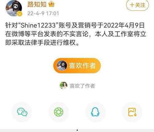 吃瓜爆料配音视频下载,下载攻略一网打尽