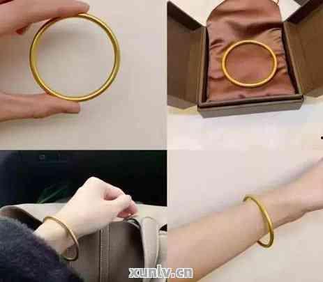 明星网红手镯手链价格