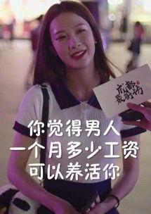 抖音焕儿爆料吃瓜视频,揭秘吃瓜视频背后的惊人真相