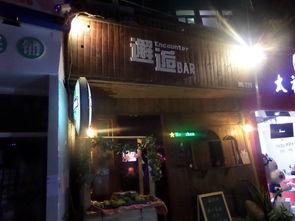 厦门酒馆吃瓜最新事件爆料,最新爆料揭示惊人内幕