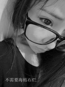 成都黑帽门吃瓜qq,揭秘网络黑灰产背后的QQ吃瓜群