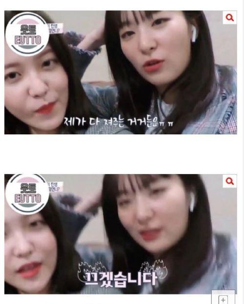 网曝黑料猛料吃瓜网女博在线看