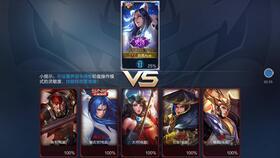 黑大研究生1v5吃瓜,一场校园风云的揭秘与反思