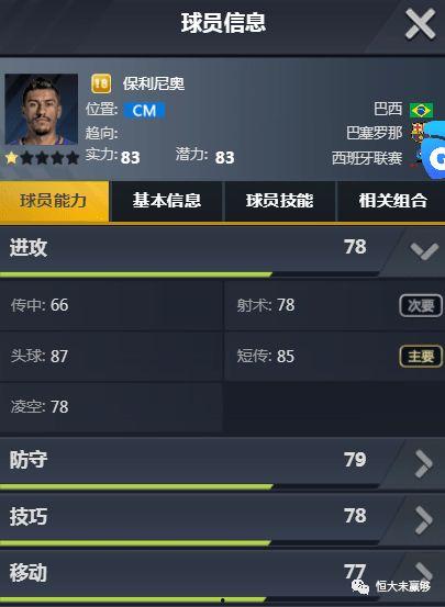 黑大研究生1v5吃瓜,一场校园风云的揭秘与反思