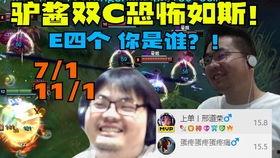 黑大研究生1v5吃瓜,一场校园风云的揭秘与反思