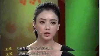 娱乐圈吃瓜爆料蒋欣