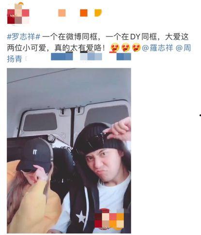 明星网红情侣大合集,明星网红情侣甜蜜大揭秘