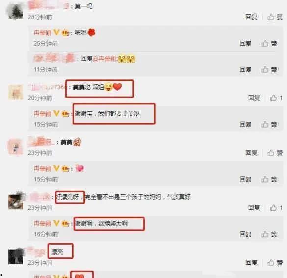 吃瓜大爆料个人主页,揭秘娱乐圈幕后真相