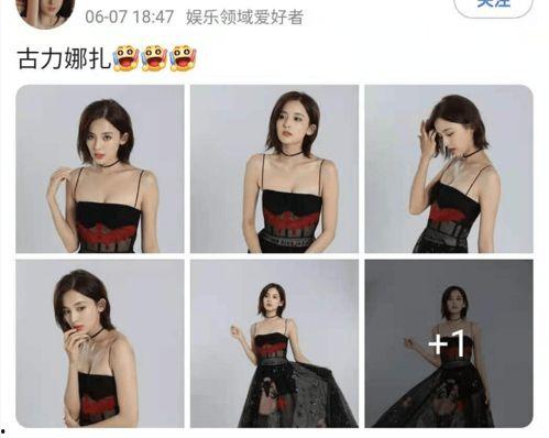 51cg1吃瓜群众黑料曝光在线观看